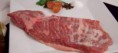 /products/presa-de-cerdo/
